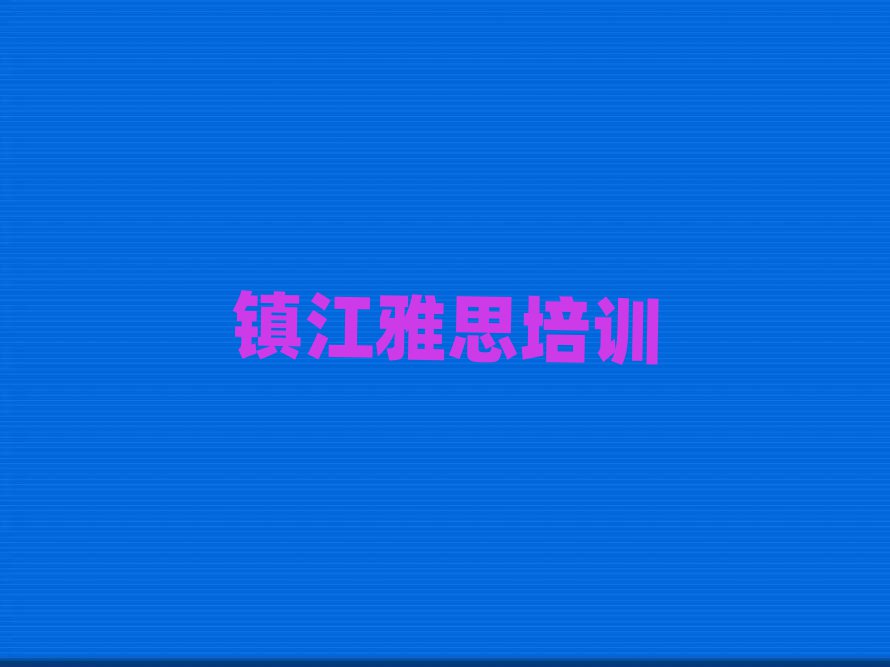 (zhn)˼W(xu)Ă(g)W(xu)Уýһ[