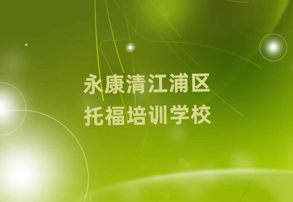 2025彭օ^(q)W(xu)иΰһ[