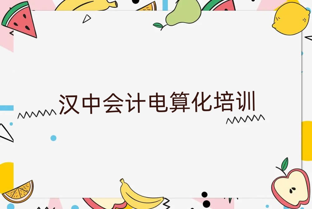 hЕӋ㻯Ӗ(xn)Щ