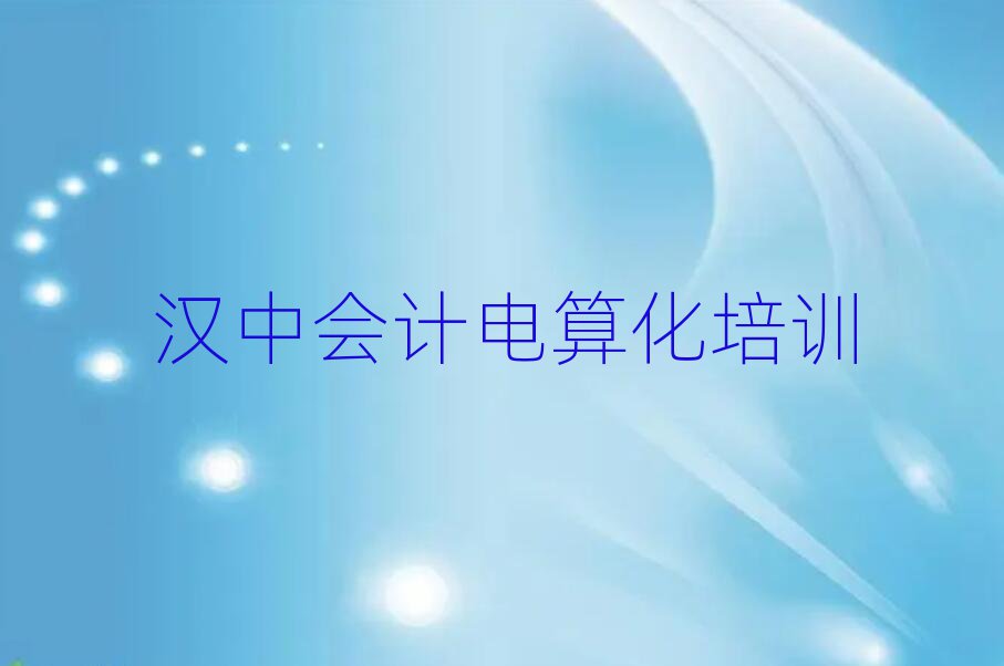 hЕӋ㻯Ӗ(xn)Щ