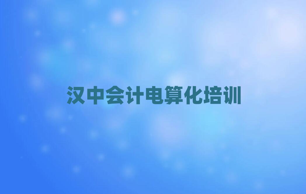 hЕӋ㻯Ӗ(xn)Щ