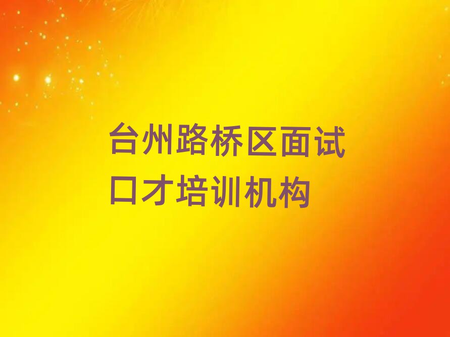 2025_·^(q)ԇڲŌW(xu)ĂW(xu)УþxаR