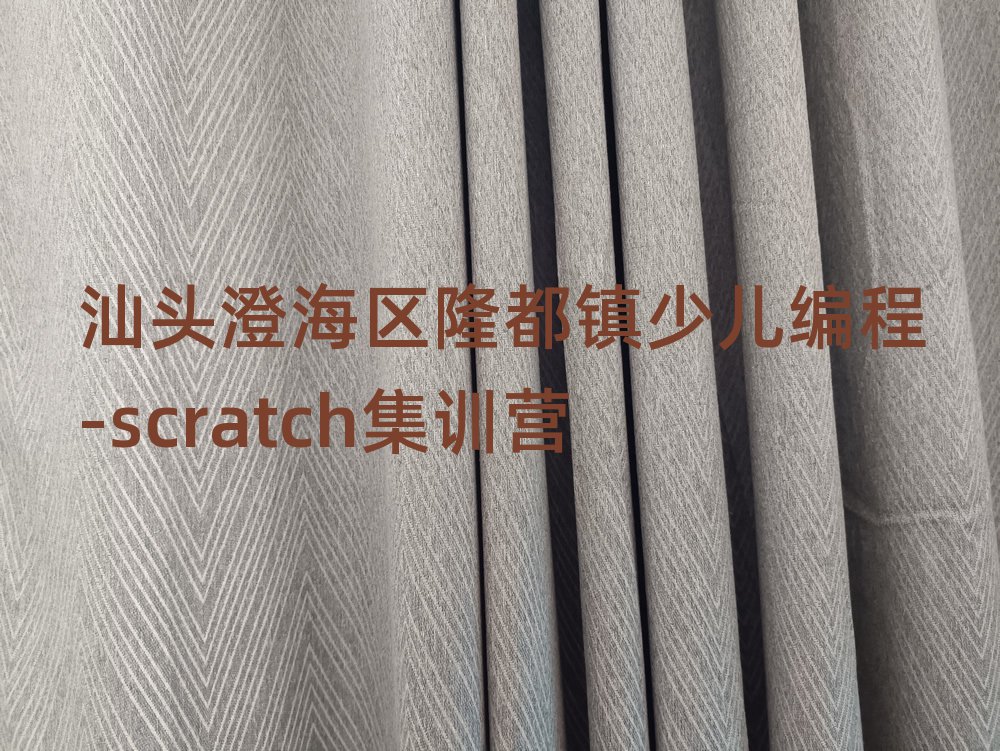 ك-scratch
