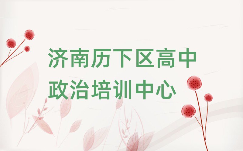 (j)Ϛv^(q)ϸӖ(xn)