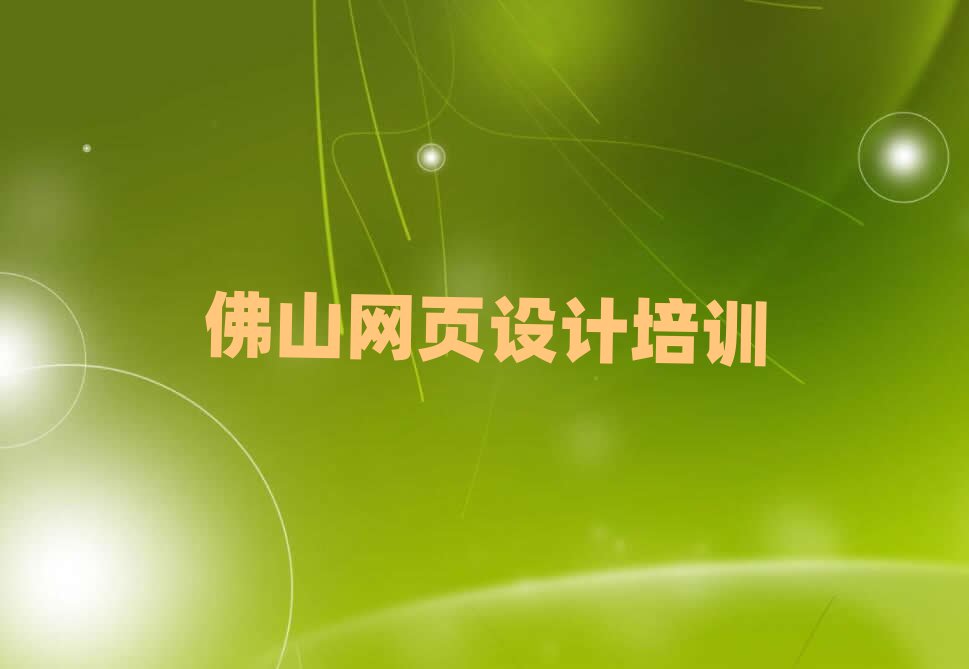 ɽݹ^(q)W羳ȥʲôWУһ[]а