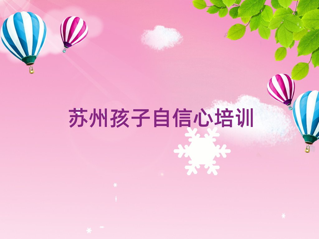2025K݅ǽ^(q)ĂW(xu)ĵČW(xu)Уһ[