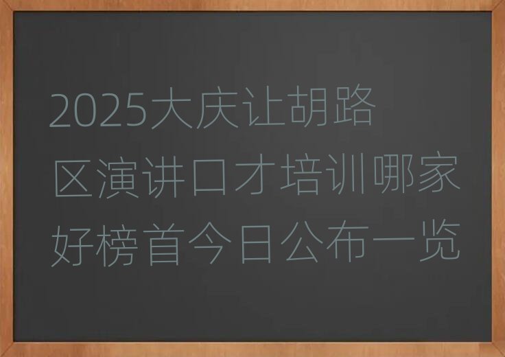 2025c׌·^(q)vڲӖļҺð׽չһ[