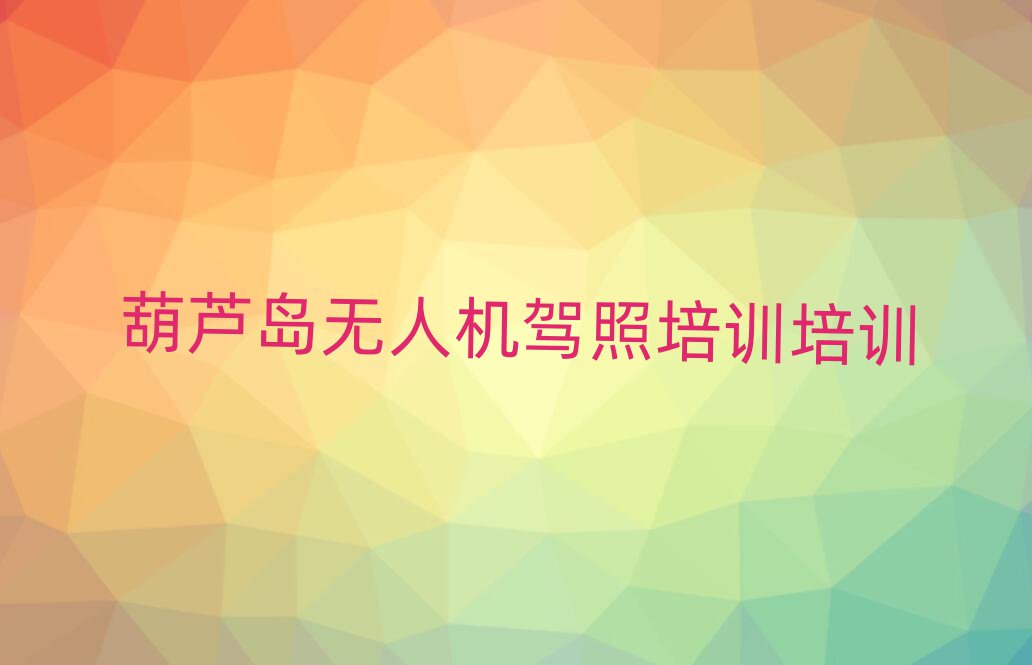 Juۅ^(q)W(xu)o(w)˙C(j){Ӗ(xn)δȫһ[