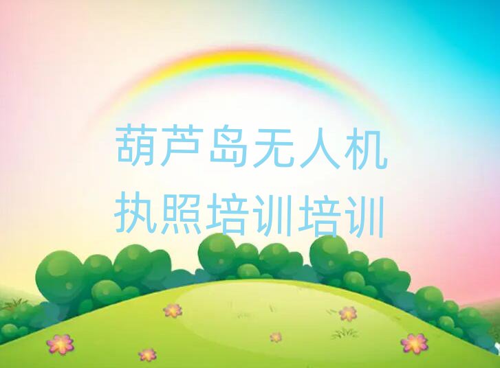 Juۅ^(q)o(w)˙C(j){Ӗ(xn)Ӗ(xn)W(xu)У