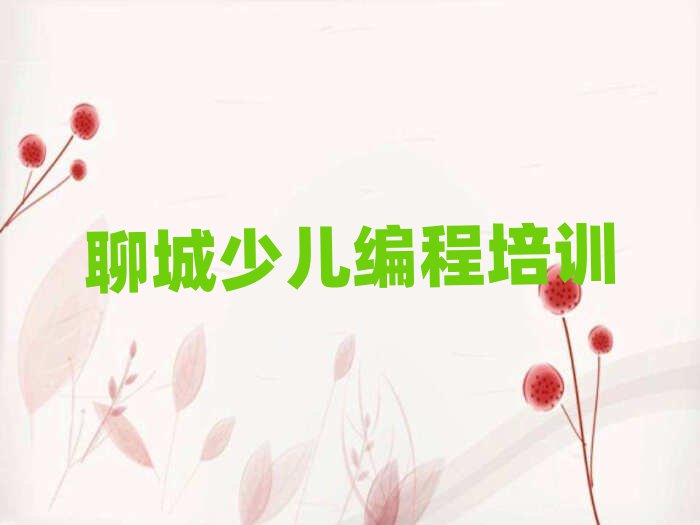 ĳƽ^(q)ЌW(xu)AӲ̌W(xu)УӖ(xn)