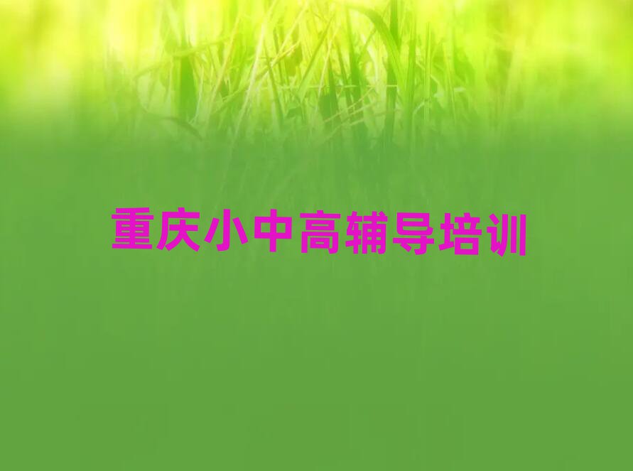 ؑcՅ^(q)КvʷYӖ(xn)topа