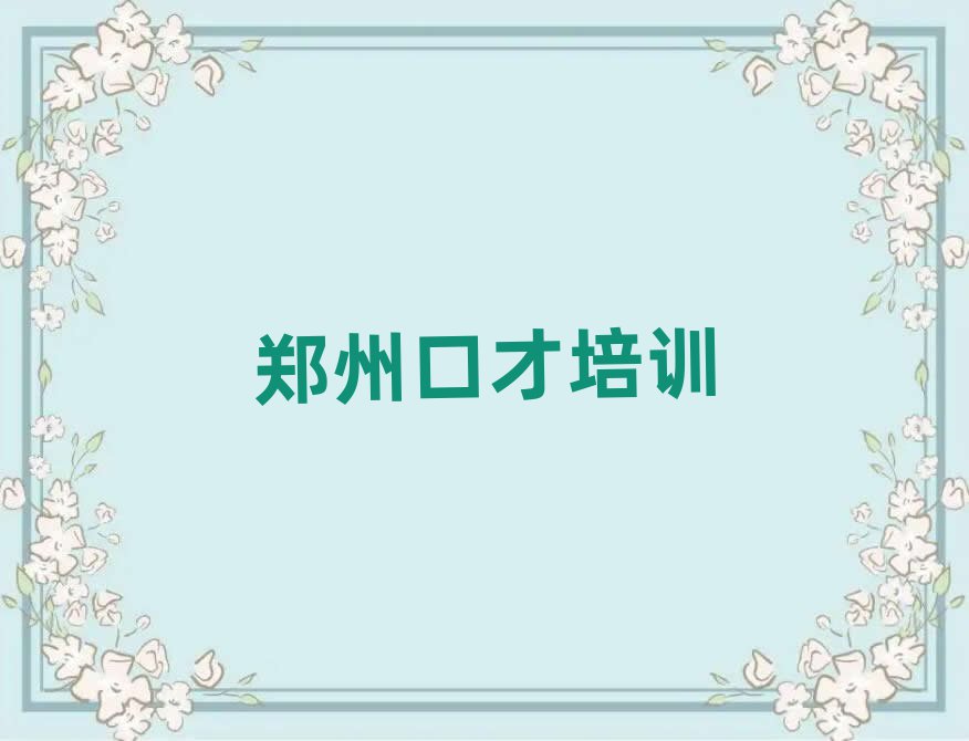 Ͻօ^(q)NۿڲӖ(xn)