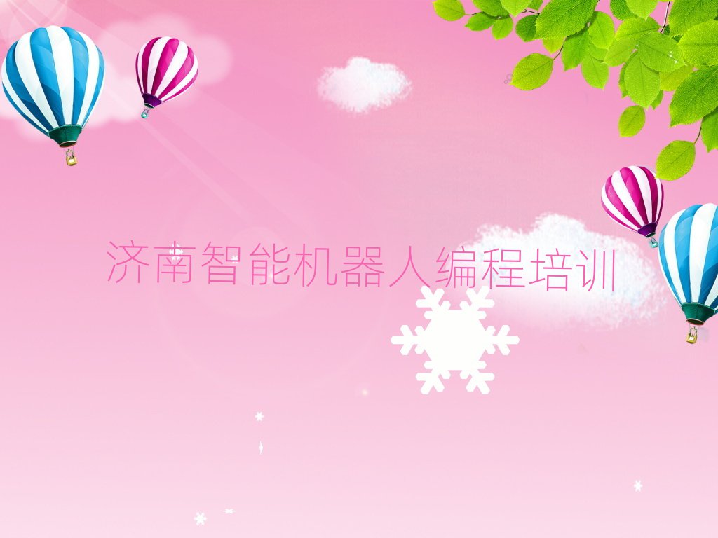ܙC(j)˾