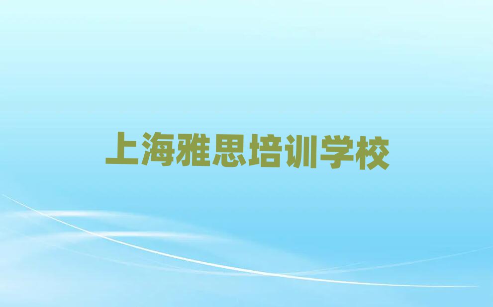 ϺČW(xu)˼δȫһ[
