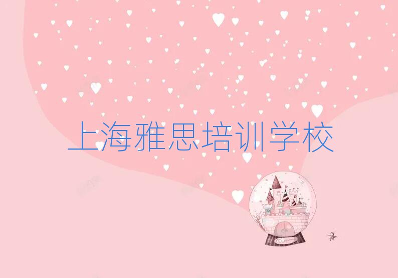 ϺČW(xu)˼δȫһ[