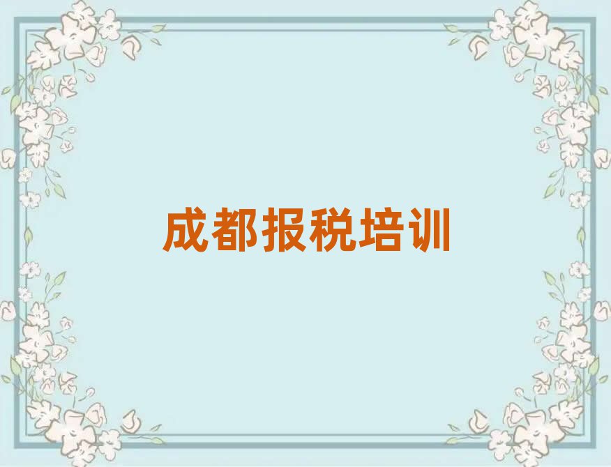 ɶؔ(ci)Ă(g)W(xu)Уʮһ[Rx