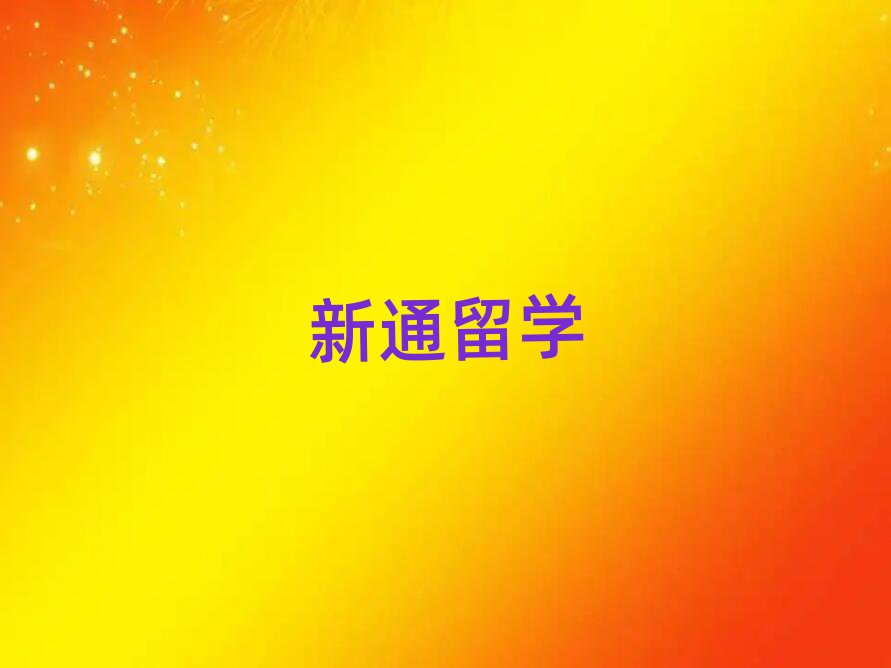 ̫ԭŽиW(xu)нʮ(qing)γt