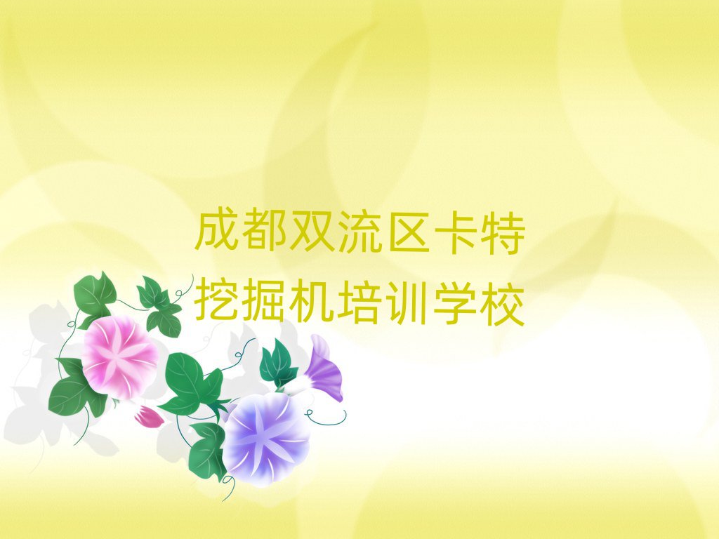 ɶp^(q)ھC(j)W(wng)j(lu)W(xu)(x)һ[
