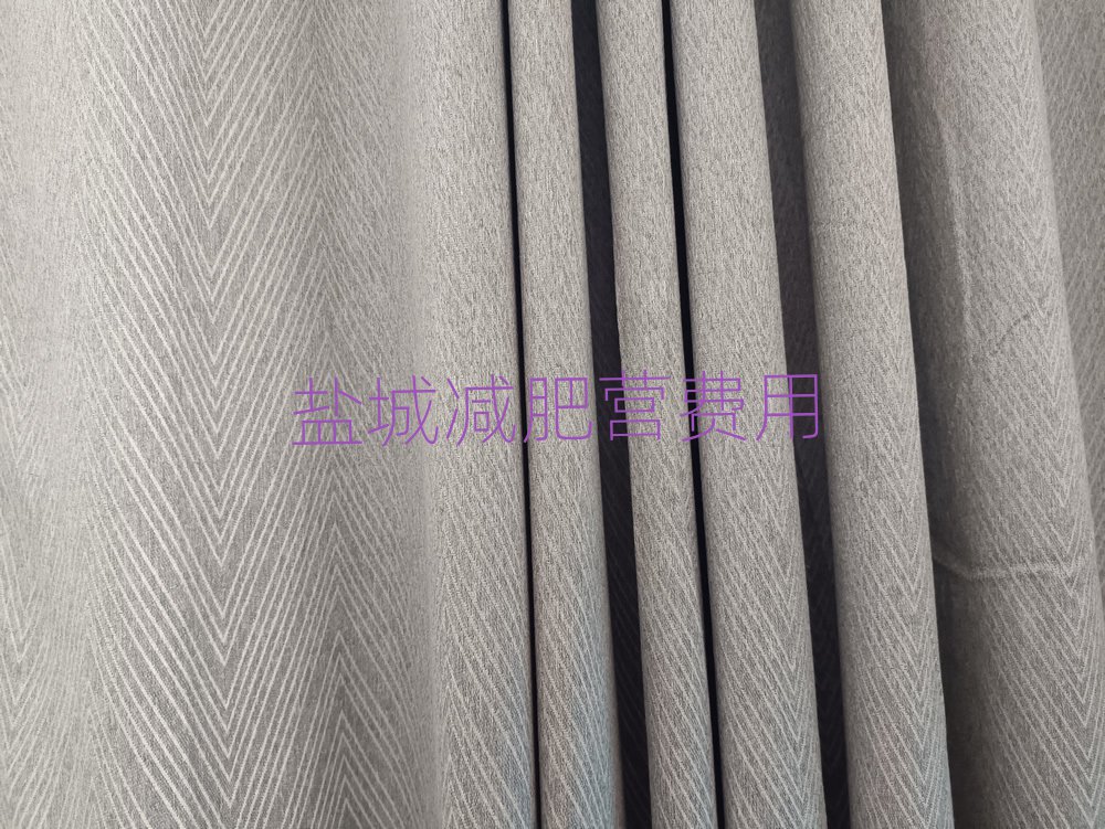 鹽城減肥營(yíng)費(fèi)用
