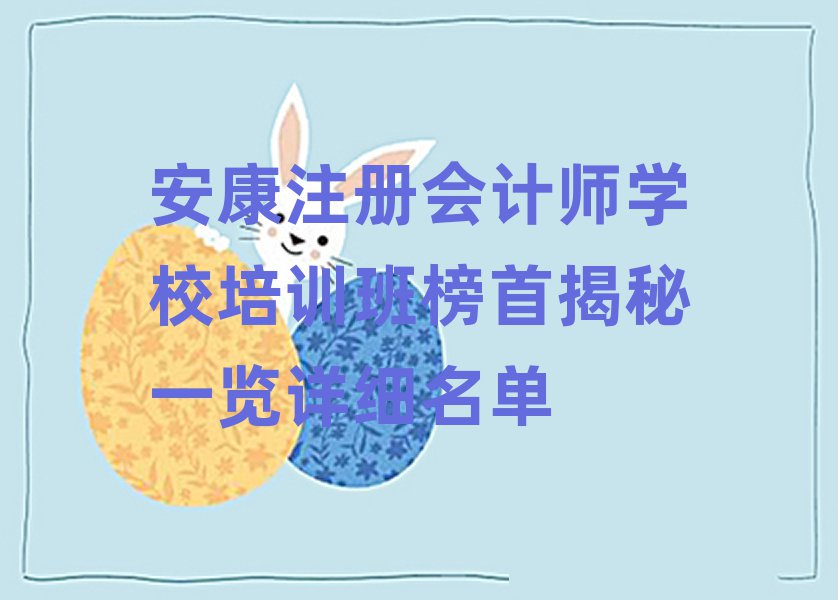 ע(c)(hu)Ӌ(j)W(xu)УӖ(xn)׽һ[Ԕ(x)