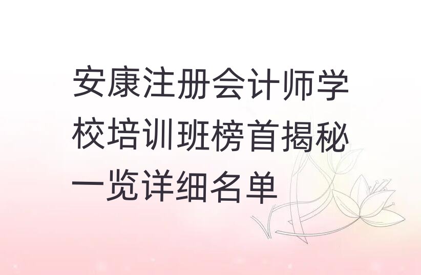 ע(c)(hu)Ӌ(j)W(xu)УӖ(xn)׽һ[Ԕ(x)