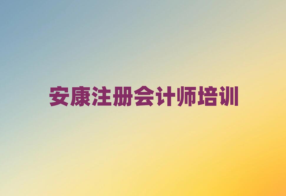 ע(c)(hu)Ӌ(j)W(xu)УӖ(xn)׽һ[Ԕ(x)