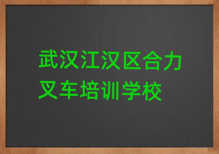 2025hh^(q)܇W(xu)Уʮ