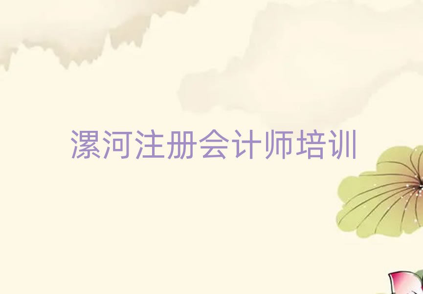 2025^(q)ע(c)(hu)Ӌ(j)Ӗ(xn)W(xu)Уһ[