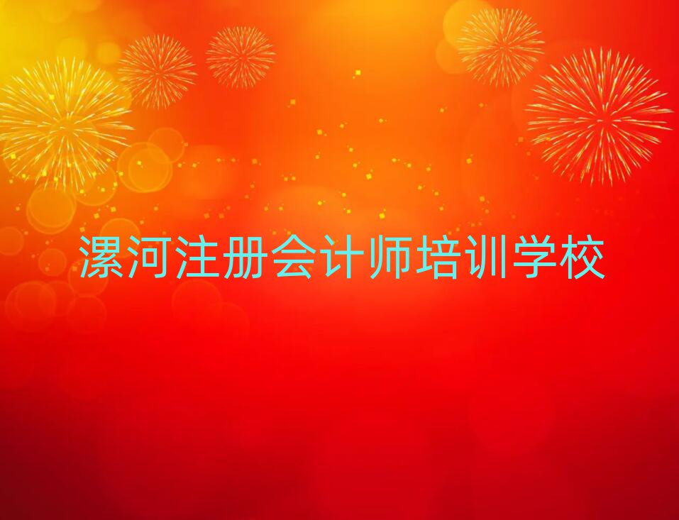 2025^(q)ע(c)(hu)Ӌ(j)Ӗ(xn)W(xu)Уһ[