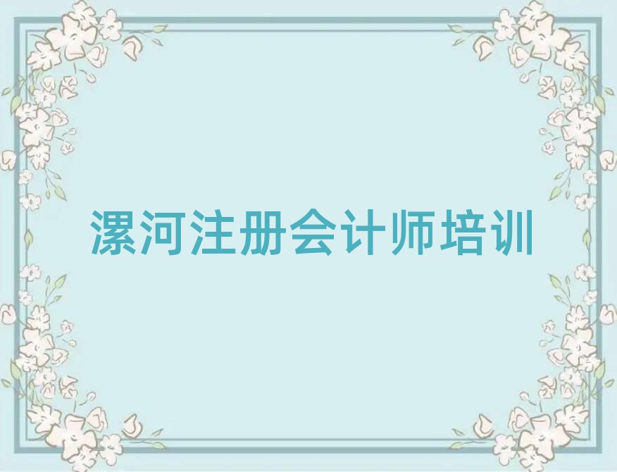 2025^(q)ע(c)(hu)Ӌ(j)Ӗ(xn)W(xu)Уһ[