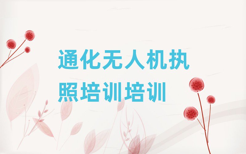 ͨo(w)˙C(j)(zh)Ӗ(xn)W(wng)j(lu)W(xu)(x)һ[
