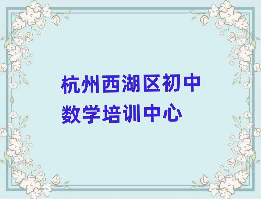 ^(q)Д(sh)W(xu)Ӗ(xn)]