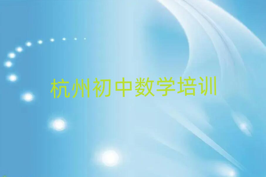^(q)Д(sh)W(xu)Ӗ(xn)]