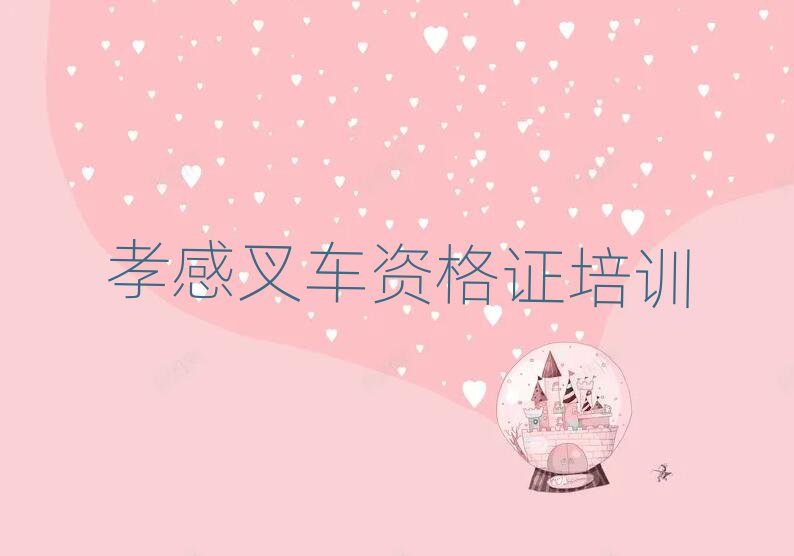 ТБ(yng)в܇YCĂW(xu)УʮҎ(gu)