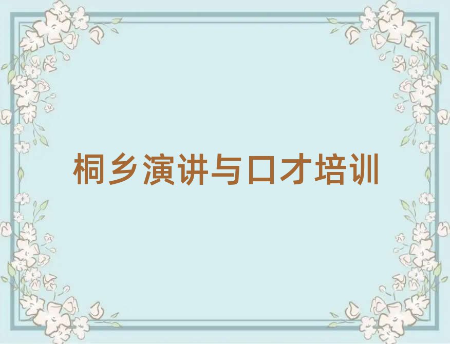 ͩl(xing)ύ^(q)vcڲӖ(xn)