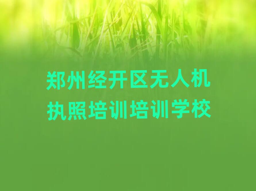 o(w)˙C(j)(zh)Ӗ(xn)