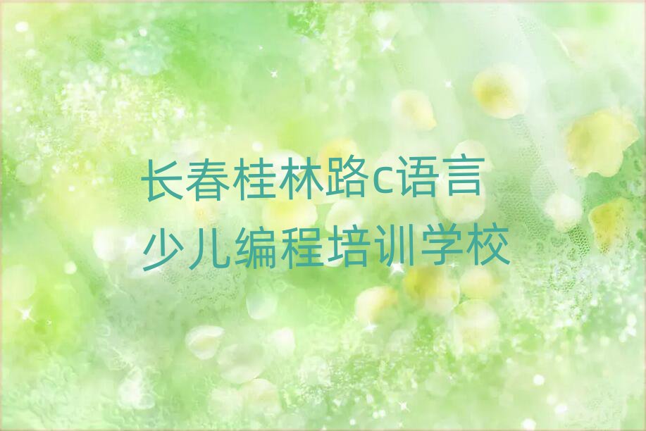 L(zhng)·ʲôcZ(y)كӖ(xn)W(xu)Уο[һ[