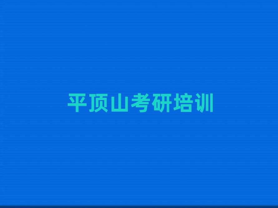 ȫ꼯ӖI