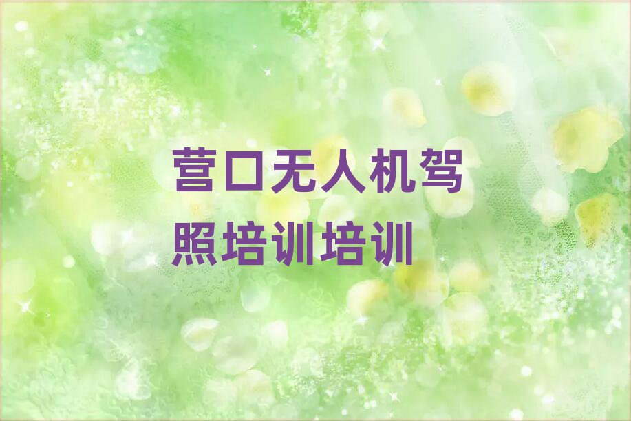 I~Ȧ^(q)o˙C(j){Ӗ(xn)Ӗ(xn)W(xu)У