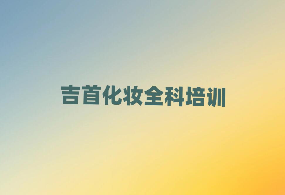 (zhn)ϪֵyȫӖ(xn)W(xu)У