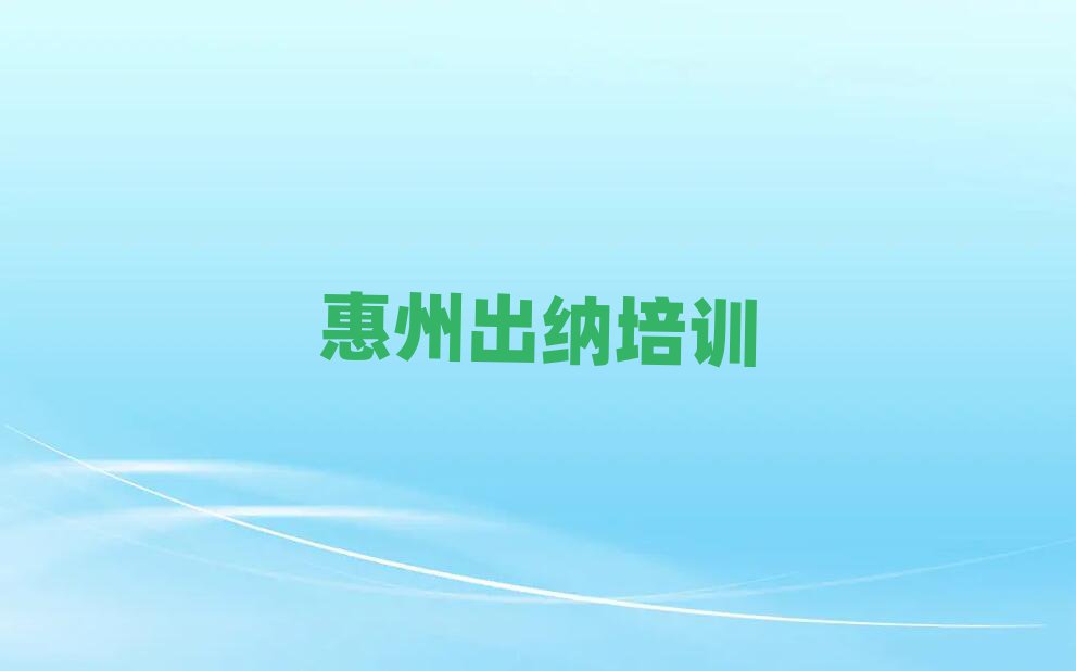 ݻݳǅ^(q)W(xu){ļҌW(xu)У