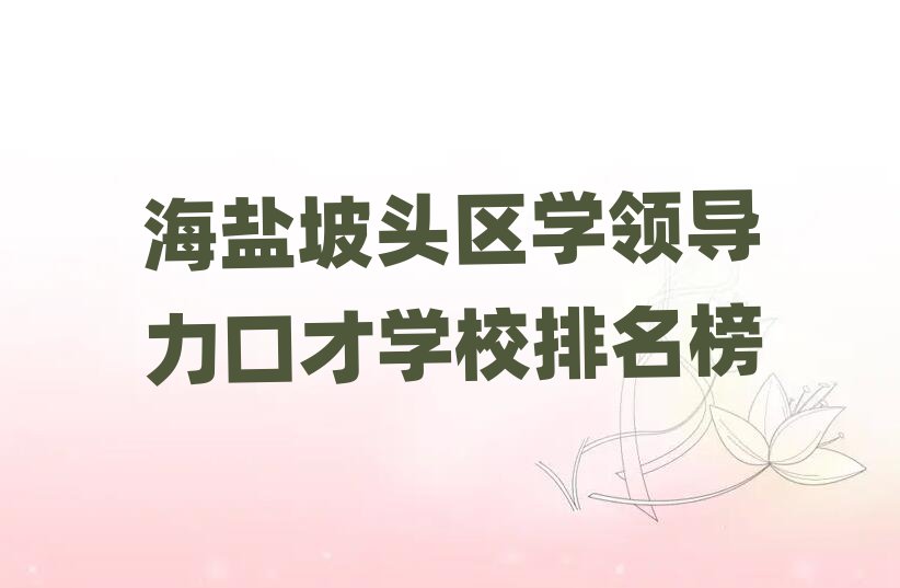 }^^(q)I(lng)(do)ڲӖ(xn)