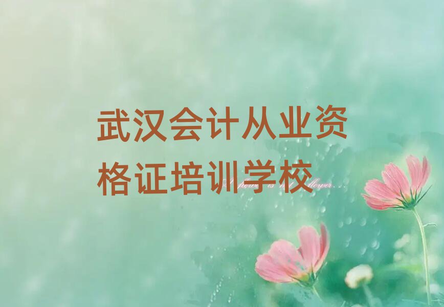 hW(xu)(hu)Ӌ(j)ĘI(y)YCһ[