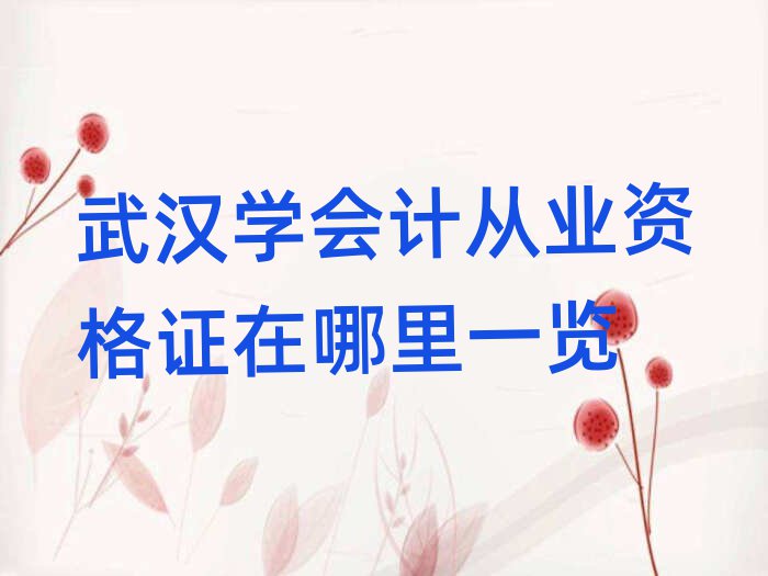 hW(xu)(hu)Ӌ(j)ĘI(y)YCһ[