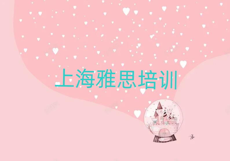 2025ϺW(xu)˼^õČW(xu)ڱа]