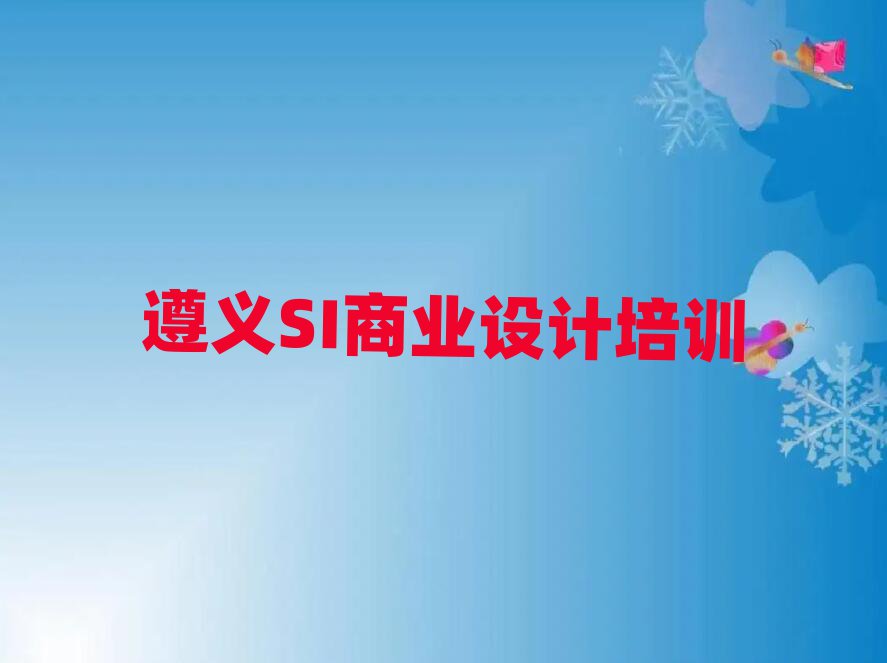 xW(xu)SI̘I(y)O(sh)Ӌ(j)ļҺ