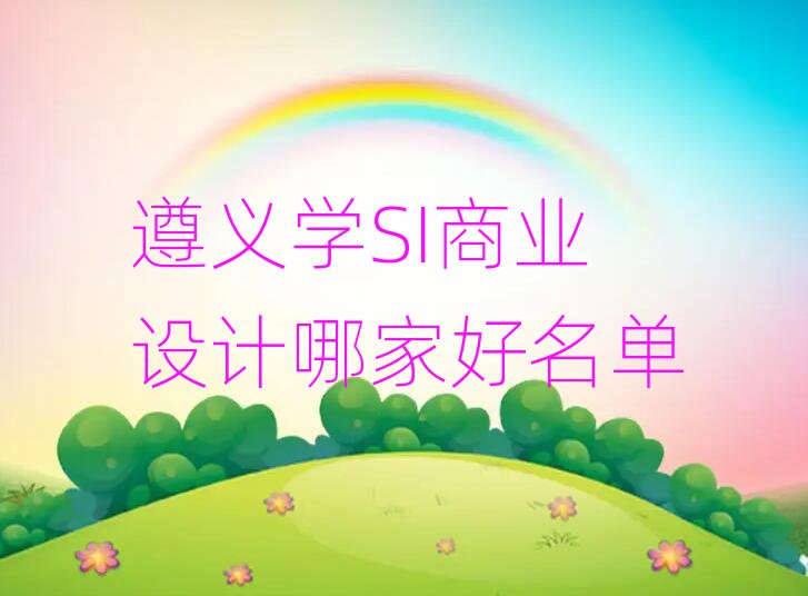 xW(xu)SI̘I(y)O(sh)Ӌ(j)ļҺ