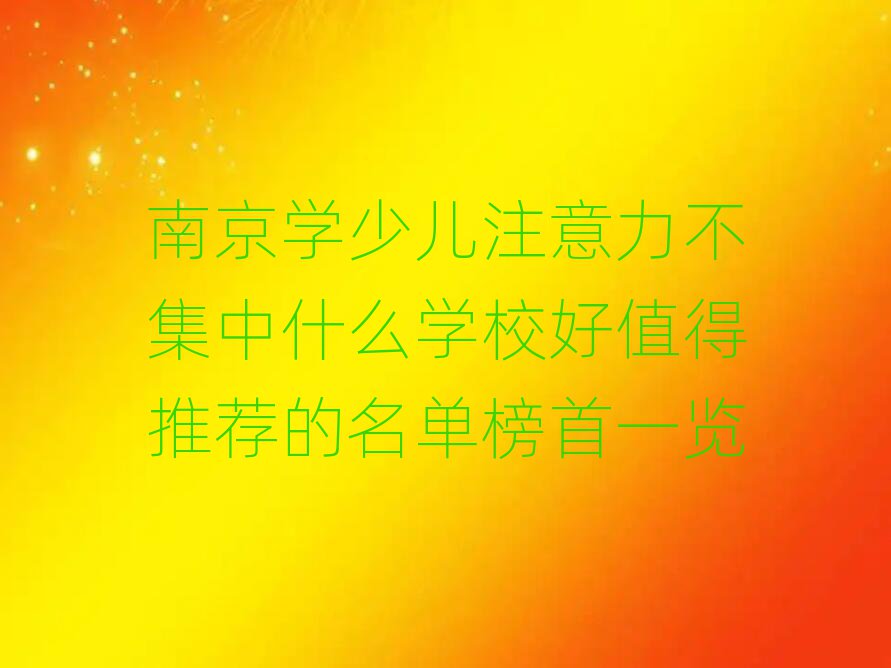 ϾW(xu)كעʲôW(xu)Уֵ]ΰһ[
