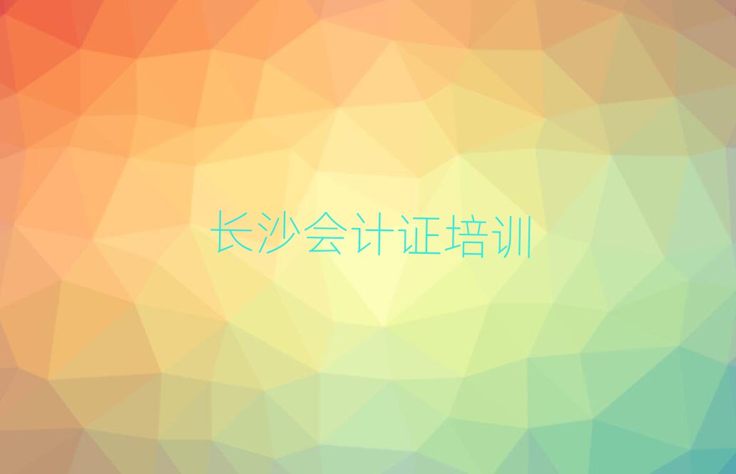 Lɳܽ؅^(q)W(xu)ӋCĂӖ(xn)W(xu)Уֵ]ΰһ[