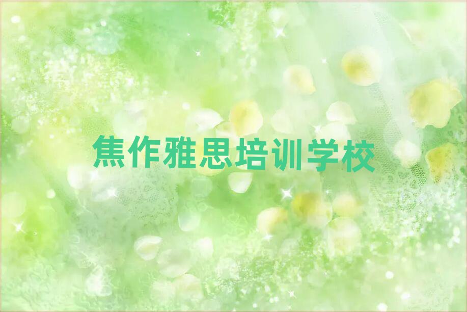 2025꽹˼ʮ